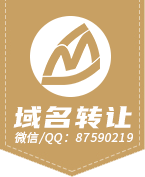 海南丹素服饰有限责任公司